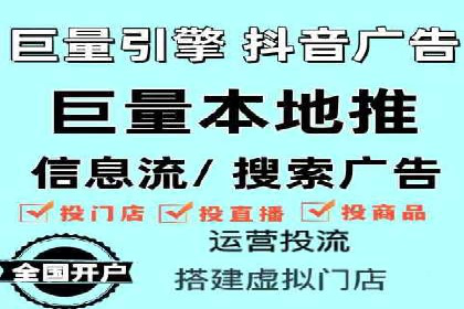 案例解析：SEM账户托管策略